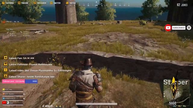 SLGC PUBG LITE смотреть онлайн