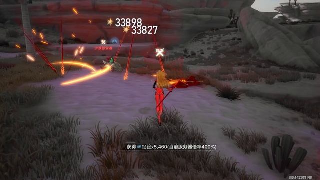 Tower of Fantasy: Asuka SSR Gameplay 4K Showcase смотреть онлайн