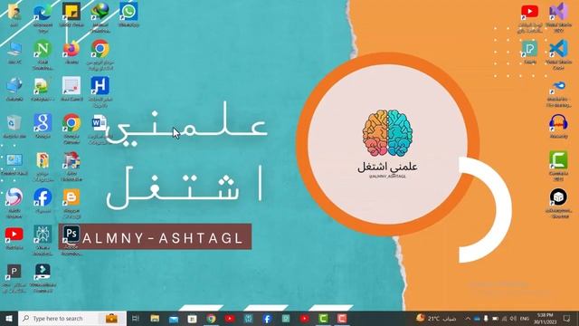 اقوي بديل لدون لود مانيجير 2024 والبديل الافضل والامثل مجاني مده الحياه смотреть онлайн