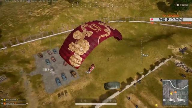 ЕСЛИ "КОРОЧЕ", СИДИ ДОМА И ОТРАЩИВАЙ!! (с) GGDED - PUBG смотреть онлайн