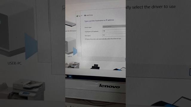 สอนหาค่า IP ในเครื่องถ่ายเอกสาร ir 5030 смотреть онлайн
