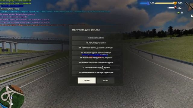 Опра смотреть онлайн