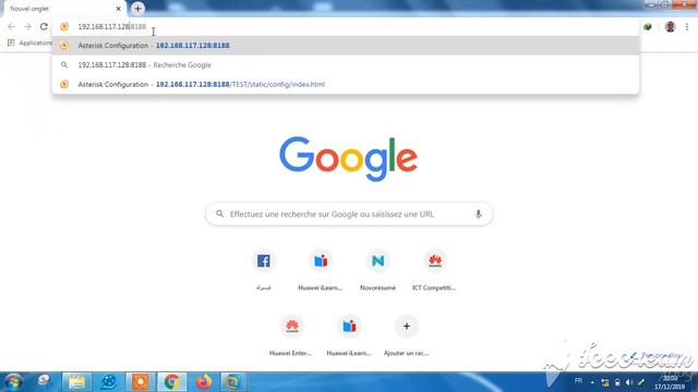 Asterisk GUI interface guide part 1 смотреть онлайн