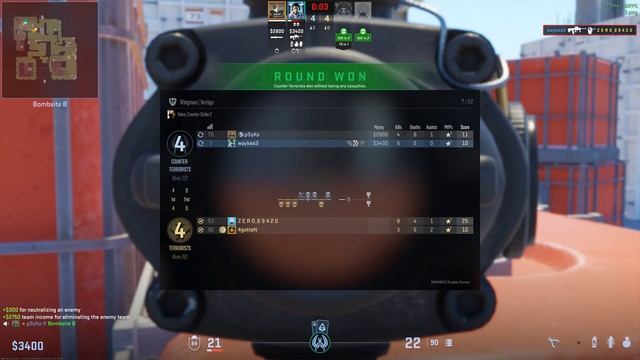 Counter-Strike 2 | Matchmaking | Wingman | Vertigo | #1 смотреть онлайн