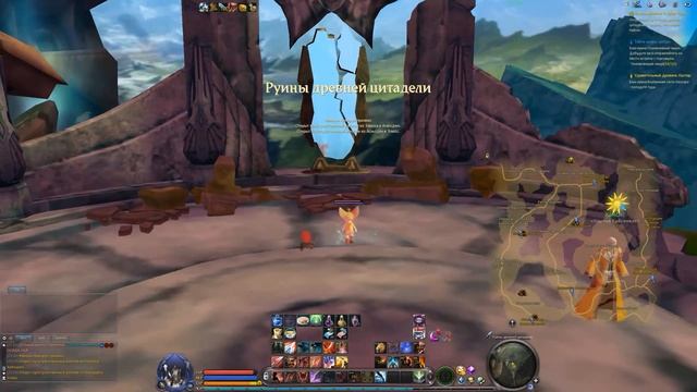 Aion 6.2 GameCoast | Assassin LVL UP смотреть онлайн