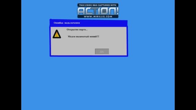 Обзор флеш игры смотреть онлайн