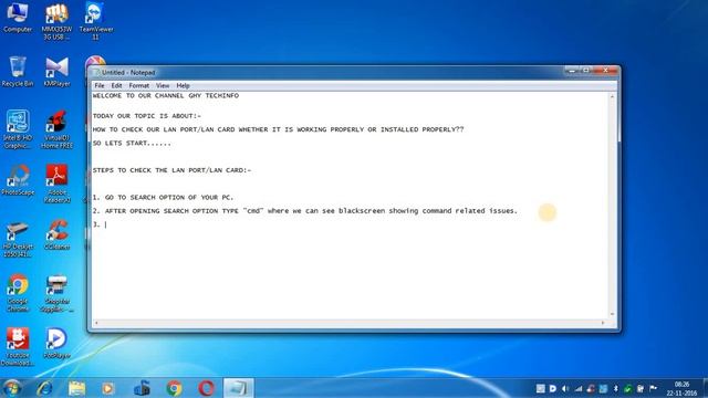 Ghy TechInfo, How to check LAN PERFORMANCE?? смотреть онлайн
