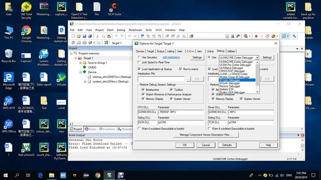 Solved:Keil uVision5 No ULINK2/ME Device found смотреть онлайн