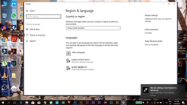 How to use with out input tool languages types தமிழ் Tik Tik Tik #sarkar смотреть онлайн