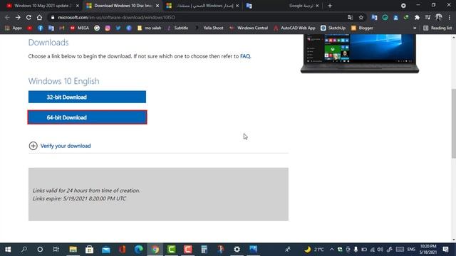 تحديث ويندوز 10 الجديد 21h1 رسميًا والتنزيل بصيغة iso لجميع اللغات Windows 10 May 2021 21H1 смотреть онлайн