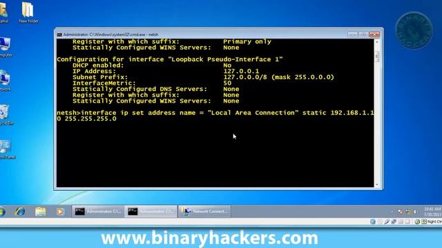 How To Change IP Address Using CMD Command Prompt смотреть онлайн