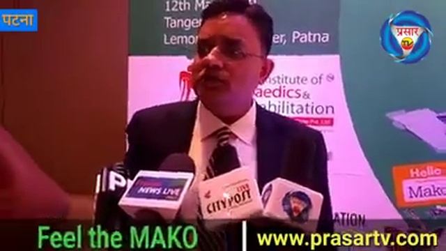 FEEL THE MAKO by Dr. Ashish Singh & Dr. R.N. Singh in Robotech Symposium смотреть онлайн