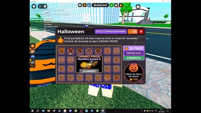 обзор обновы в кдт