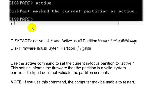 How to Create Flash boot with Command win 7 8 10. смотреть онлайн