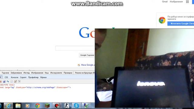 Ревю на един лап топ Lenovo Windows 8 смотреть онлайн