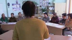 мастер-класс учитель истории Гладкова Т В