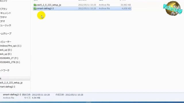 iobit Smart Defrag 2 (簡単な使い方) HD 720p смотреть онлайн