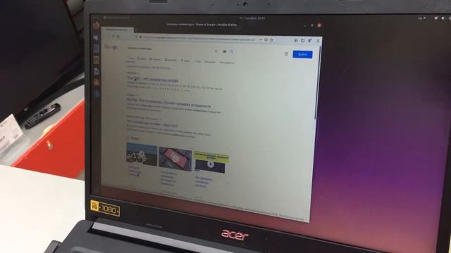 1 октября 2020 г. смотреть онлайн