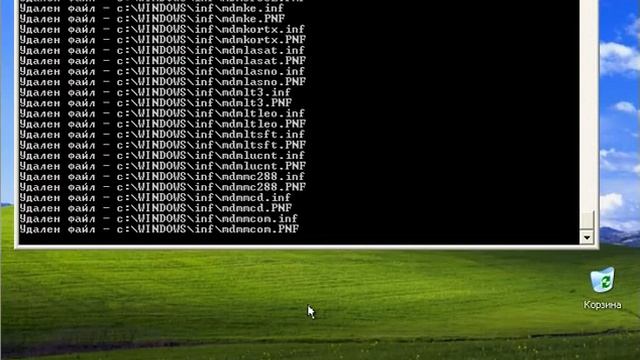 Удаление Windows XP на виртуалке не до конца(Правда вам моего голоса не будет слышно) смотреть онлайн