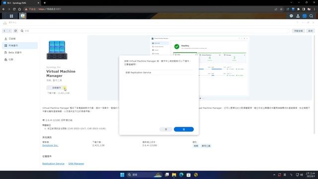 ARPL-i18n 與黑x 無痛更新 + 半洗白 [CC字幕] смотреть онлайн