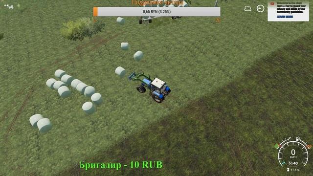 Farming Simulator 19: Карта Ягодное #4. смотреть онлайн