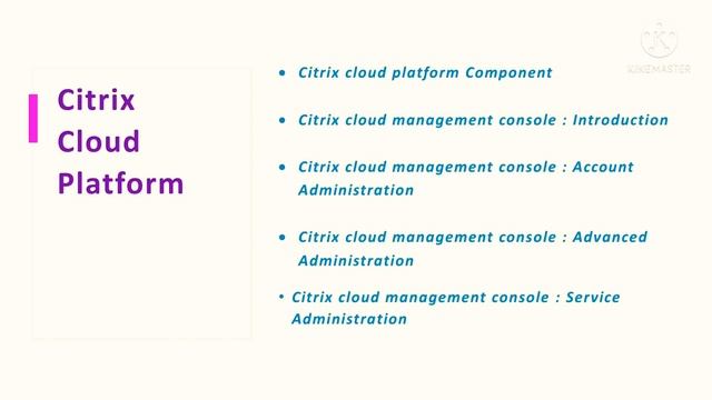 Fundamental of Citrix Cloud #tutorial-1 смотреть онлайн