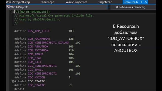 OOП: Работа с Windows Form смотреть онлайн