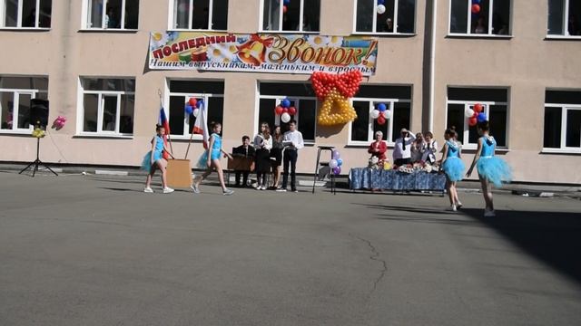 DSC_4555 смотреть онлайн