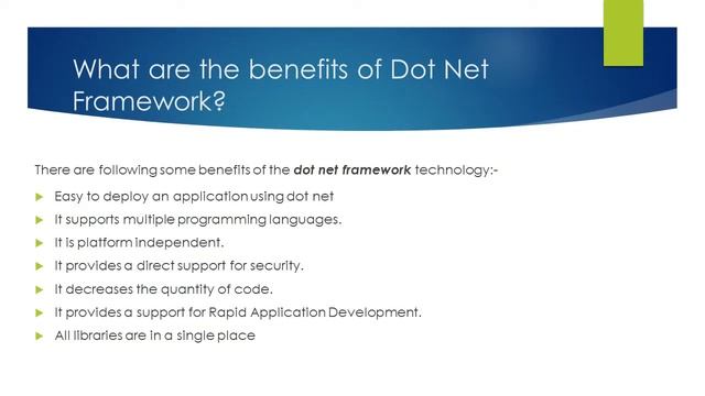 Overview of Microsoft Dot Net Framework смотреть онлайн
