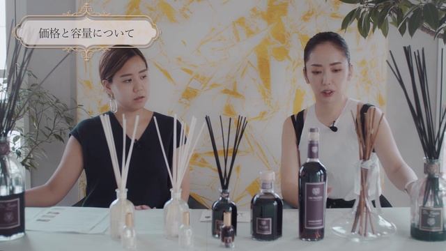 【カリスマディフューザー】香り好きにはたまらない"ドットール・ヴラニエス"解説します！ смотреть онлайн