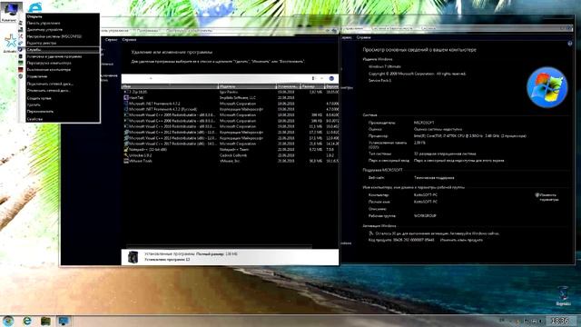 Windows 7 SP1 KottoSOFT v.17 Desktop And Startup Sound Effects (Sponsored By Windows 2000 Effects) смотреть онлайн