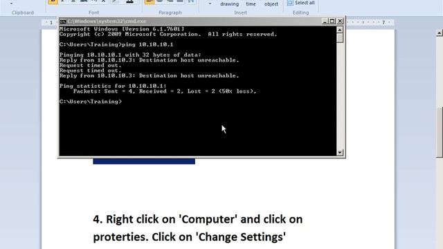 How to Add a Computer to Windows Server 2008 Active Directory Domain? смотреть онлайн