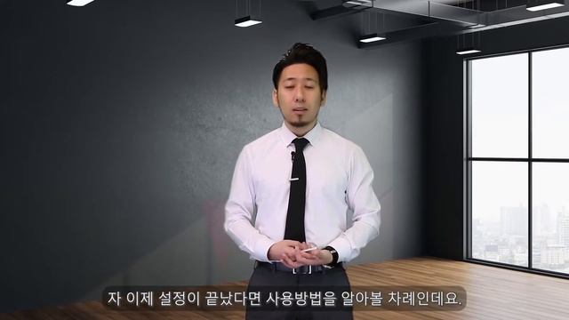 [DELL] Windows의 내장 메신저를 설정하고 사용하는 방법! смотреть онлайн