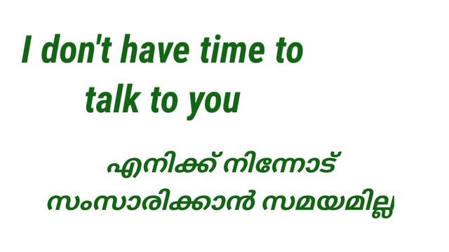 30 + daily use sentences for beginners | spoken English class in Malayalam Episode 72 смотреть онлайн