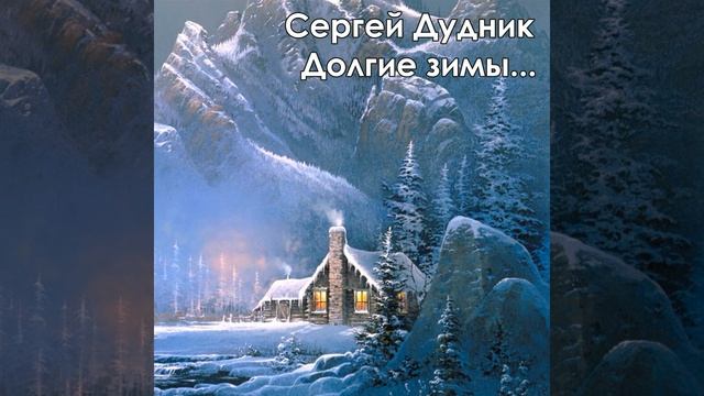 Молитва памяти Ронни Джеймса Дио смотреть онлайн