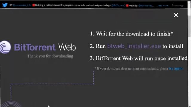 How To Download And Install BitTorent (2020) смотреть онлайн