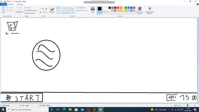 dessin le bureau windows server 2008 R2 enterprise смотреть онлайн