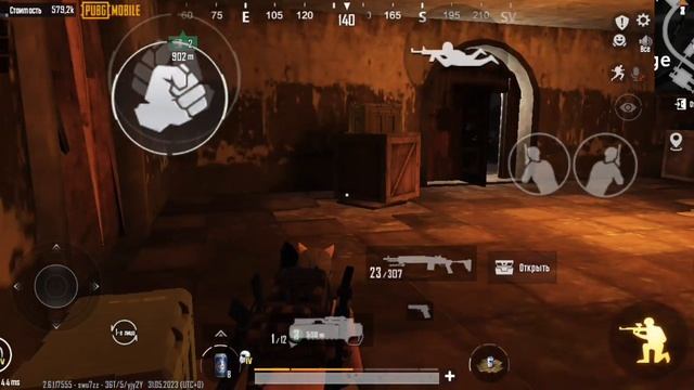 Всем привет!!!!! Открыл черную дверь!!!! Pubg Mobile ❤️ | Metro Royal смотреть онлайн