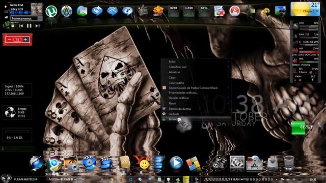tema full glass смотреть онлайн