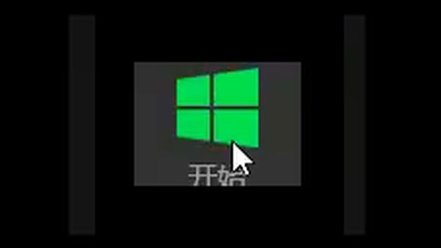 windows8鼠标移动到右下角弹出Charms Bar смотреть онлайн