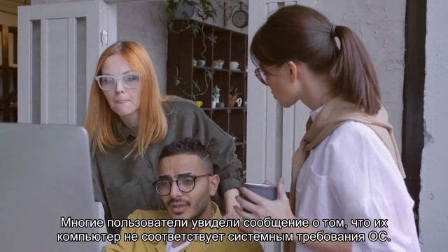 Перечислены главные проблемы Windows 11 смотреть онлайн