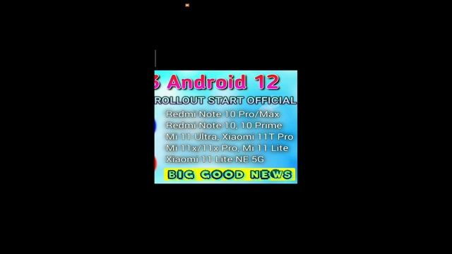 MIUI 13 Android 12 India Update - Redmi Note 10/Pro/Max, Redmi 10 Prime, Mi 11x/Pro & More... смотреть онлайн