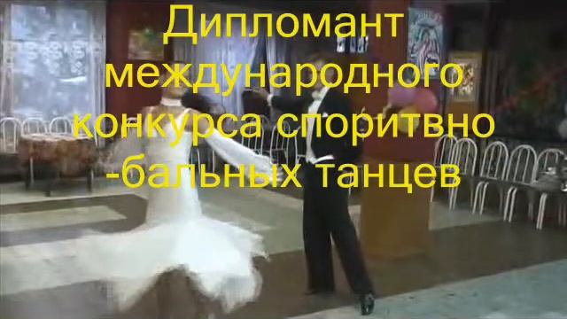 Презентация.wmv смотреть онлайн