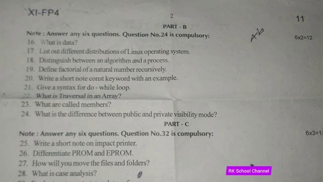 11 th Half Yearly Exam Computer Question Paper 2022 смотреть онлайн