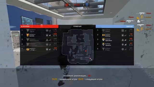 Anriality Blitz Cup 1/32 смотреть онлайн