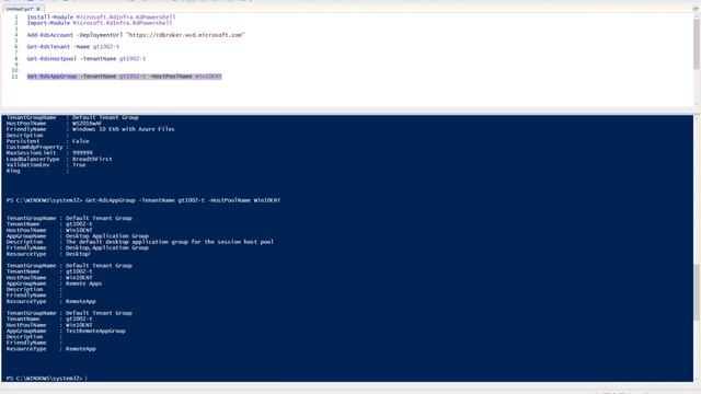 Publishing a Remote Application смотреть онлайн