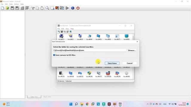 How to store Icons in dll files смотреть онлайн