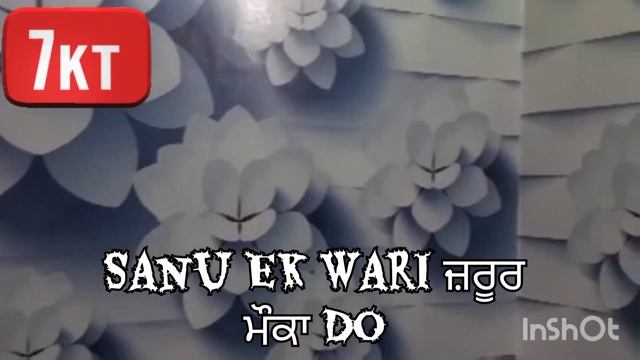 #bhogpur #4k #windows #news #s #punjab #hdwallpaper #vlog смотреть онлайн
