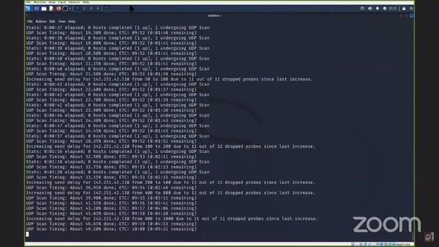 Nmap Complete Session смотреть онлайн