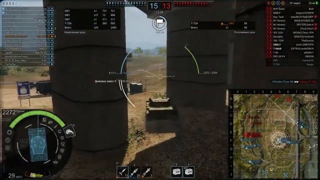 ARMORED WARFARE. Китайский "вазик"- хороший "тазик" :) смотреть онлайн